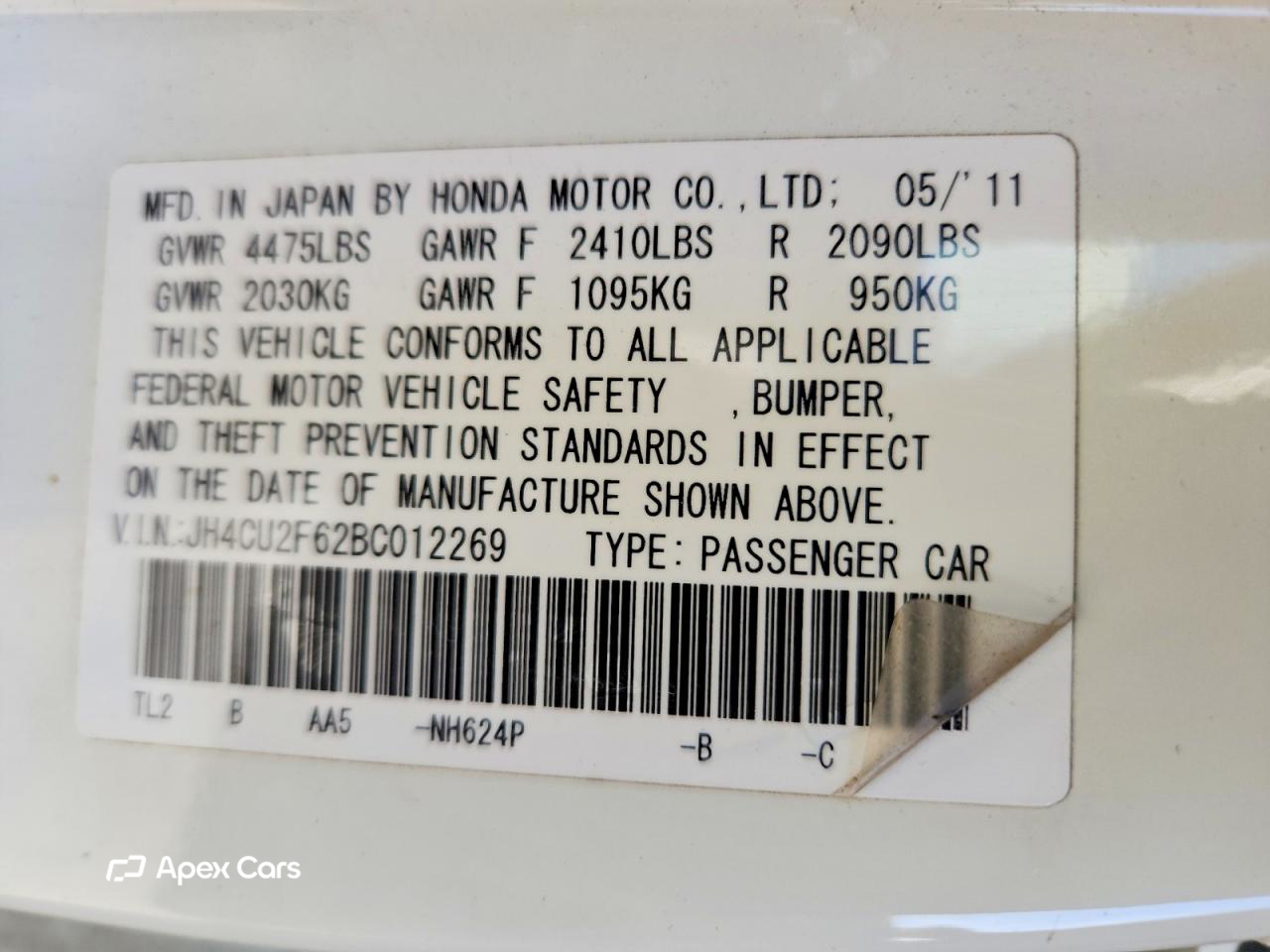 Acura TSX 2011