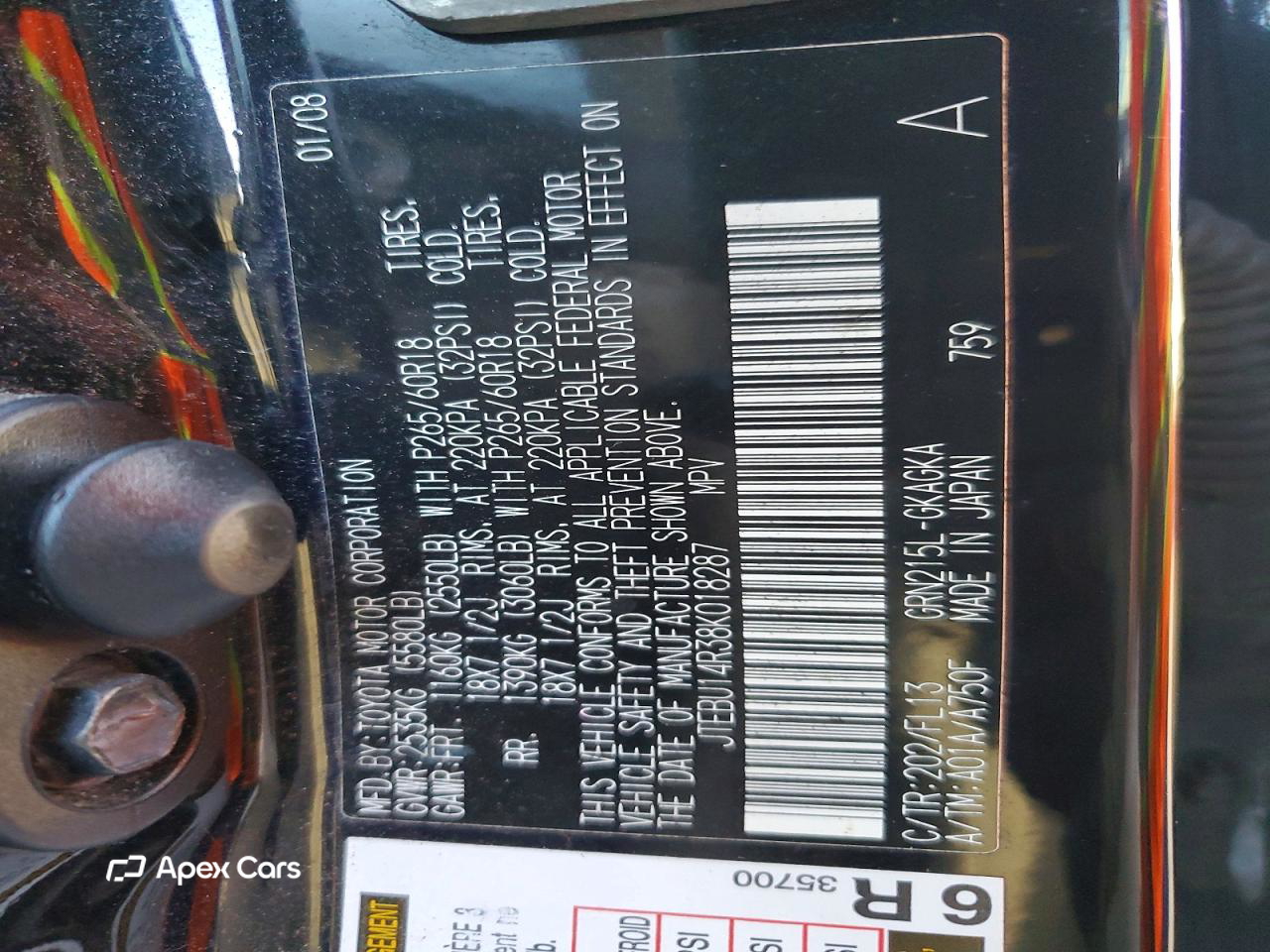 Toyota 4Runner 2008