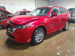 Mazda CX-5 2025