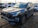 Subaru Forester 2023
