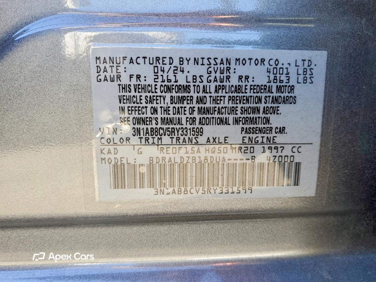 Nissan Sentra 2024