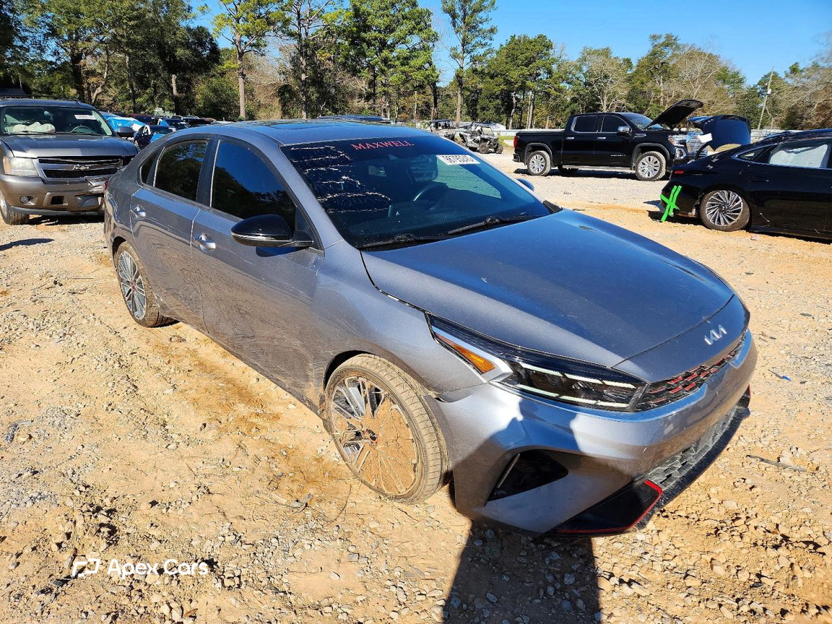 Kia Forte 2023
