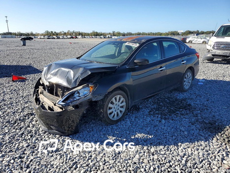 Nissan Sentra 2017 - Image 1 of 12
