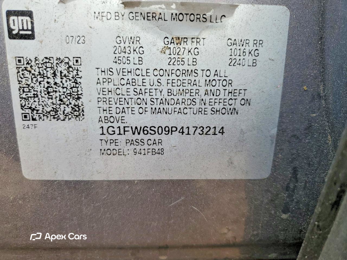 Chevrolet Bolt EUV 2023