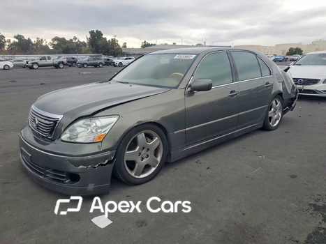 Lexus LS 2005 - Zdjęcie 1 z 5