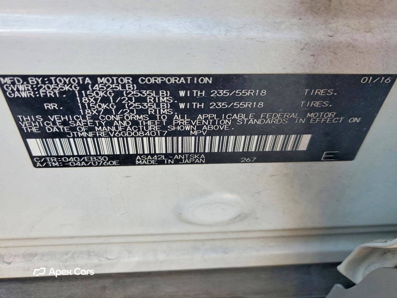 Toyota RAV 4 2016