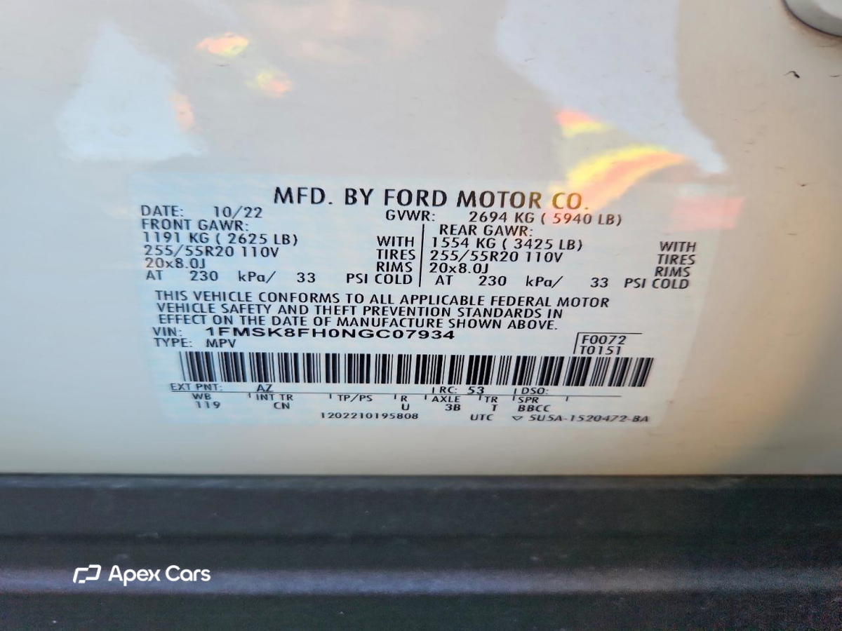 Ford Explorer 2022