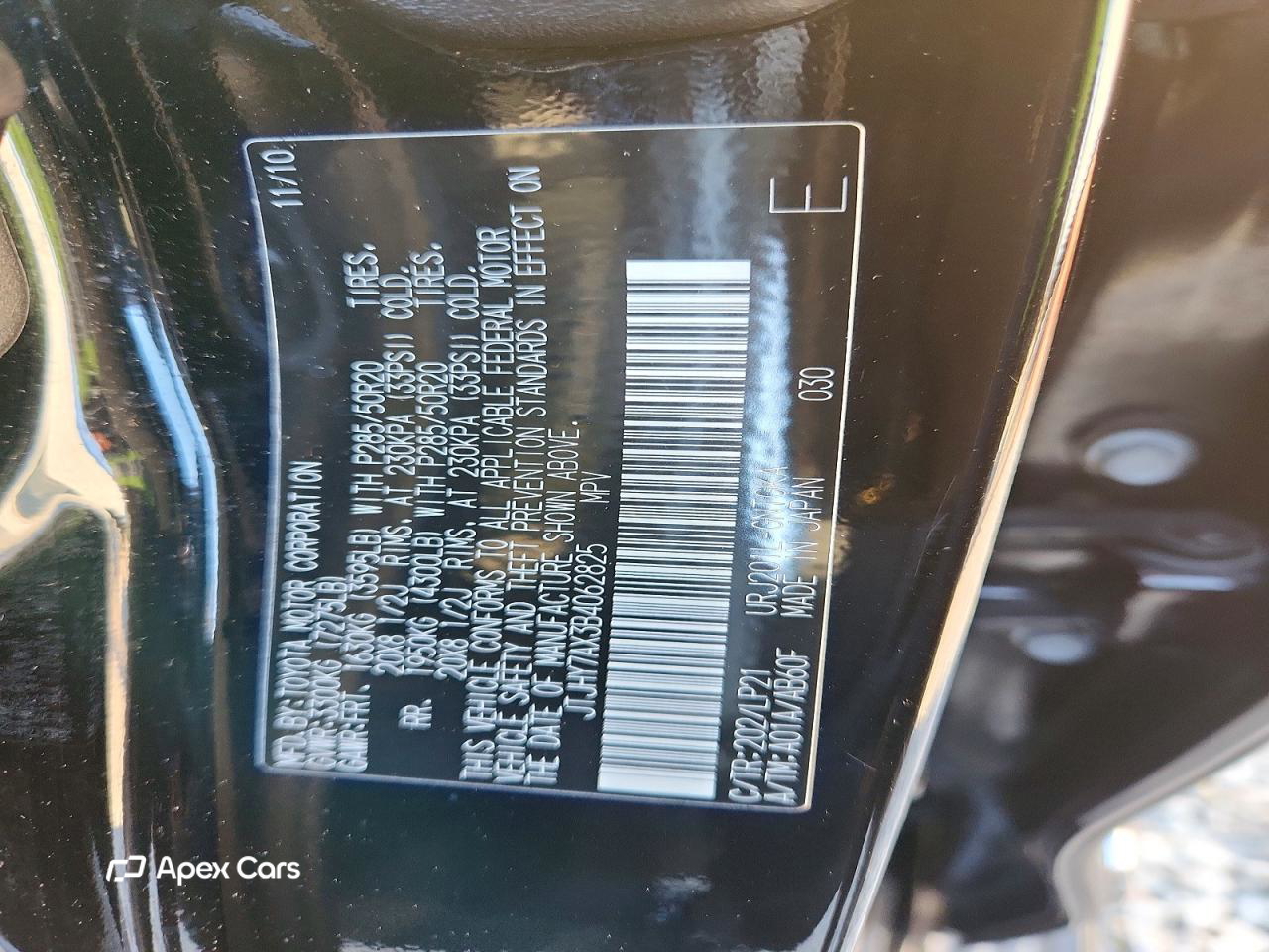 Lexus LX 2011
