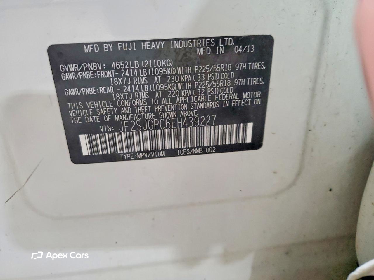 Subaru Forester 2014
