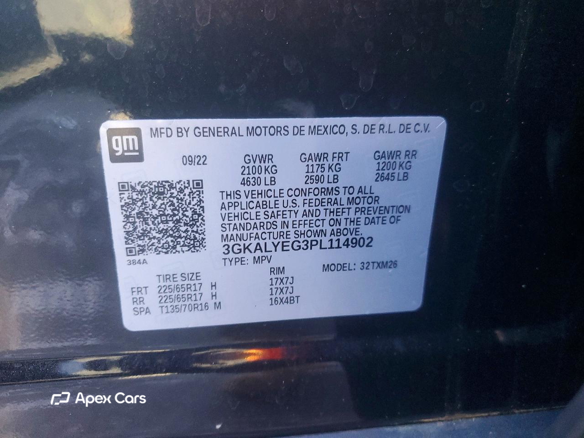 GMC Terrain 2023