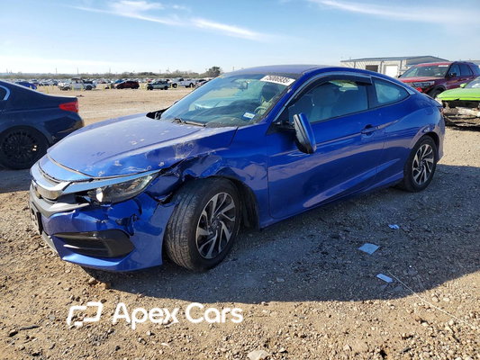 Honda Civic 2017 - Image 1 of 12