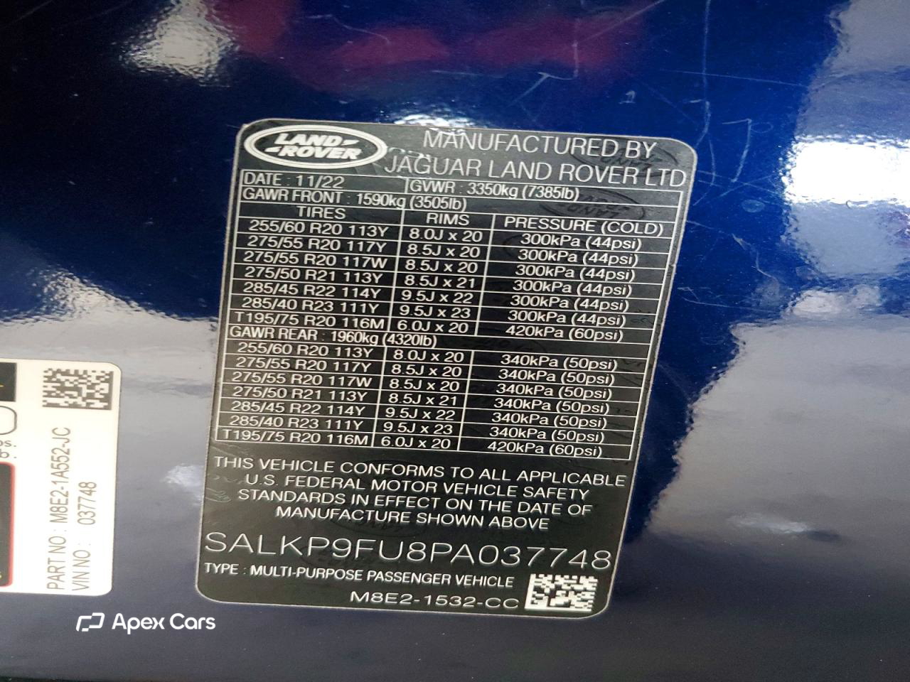 Land Rover Range Rover 2023