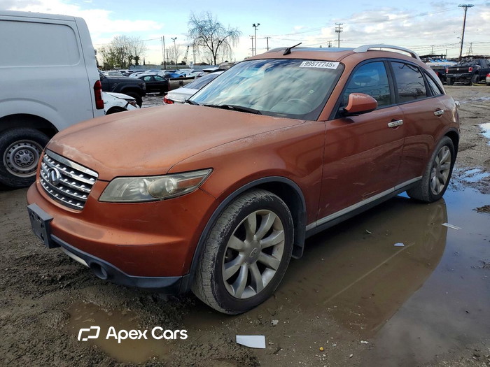 2006 Infiniti FX - Image 1 of 5