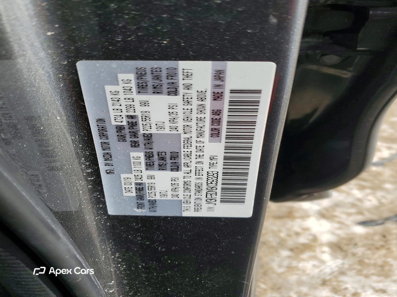 Mazda CX-5 2019