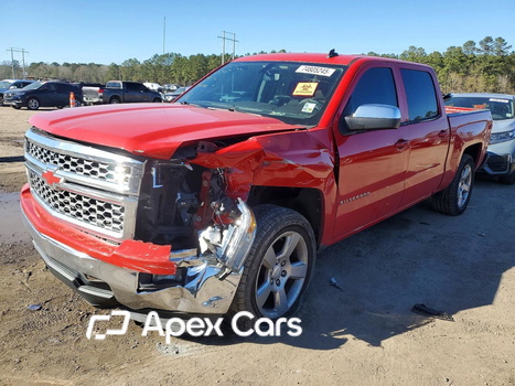 Chevrolet Silverado 2014 - Image 1 of 13