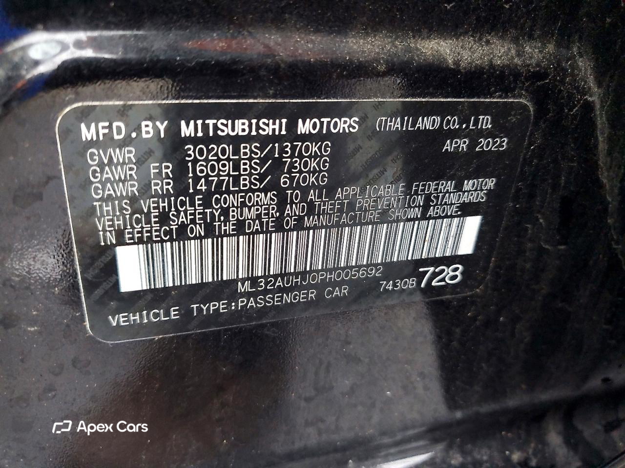 Mitsubishi Mirage 2023