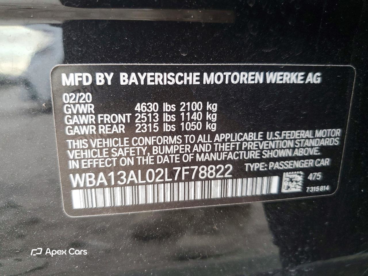 BMW M2 2020