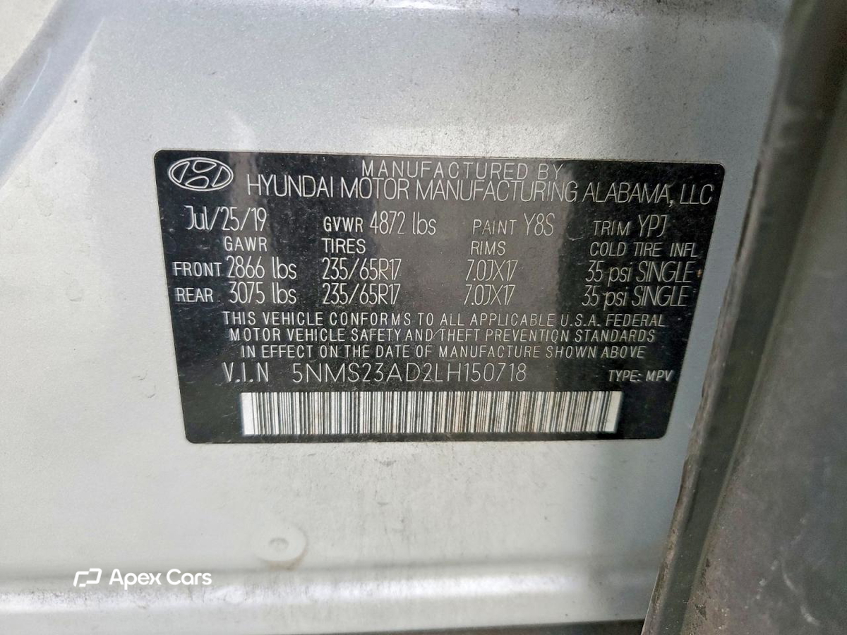 Hyundai Santa Fe 2020