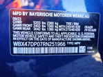 BMW X3 2024