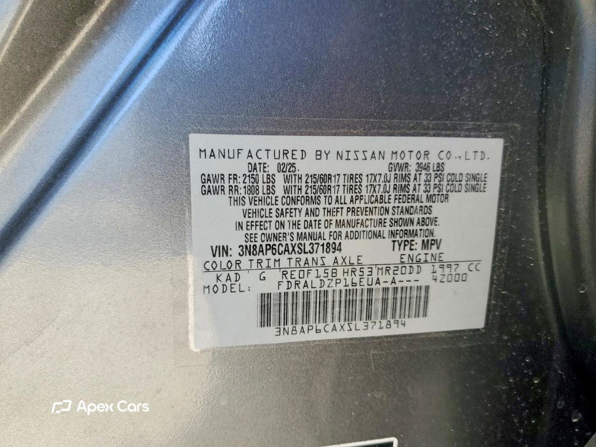 Nissan Kicks 2025