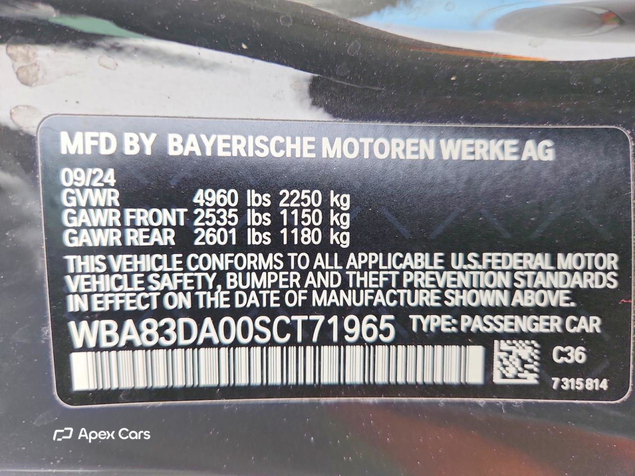 BMW M4 2025