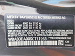 BMW M4 2025