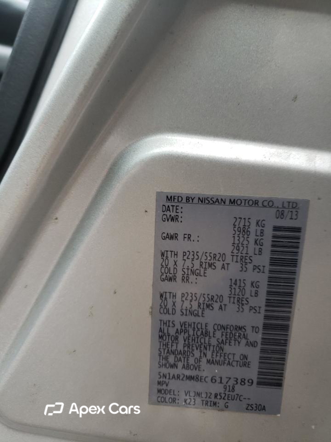 Nissan Pathfinder 2014