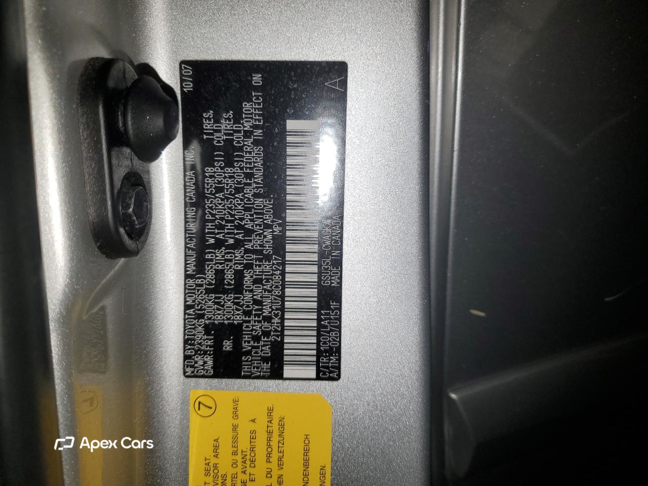 Lexus RX 2008