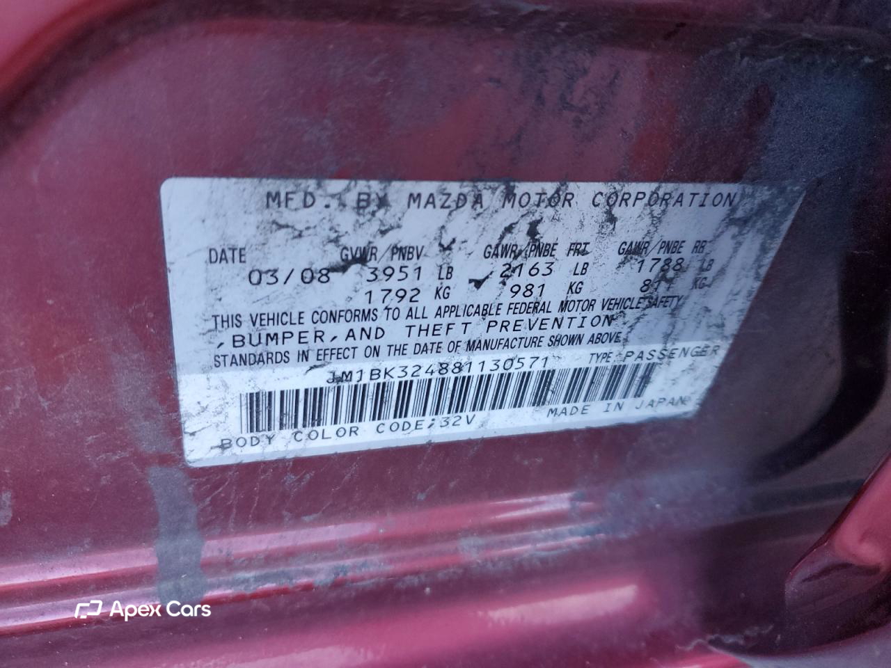 Mazda 3 2008
