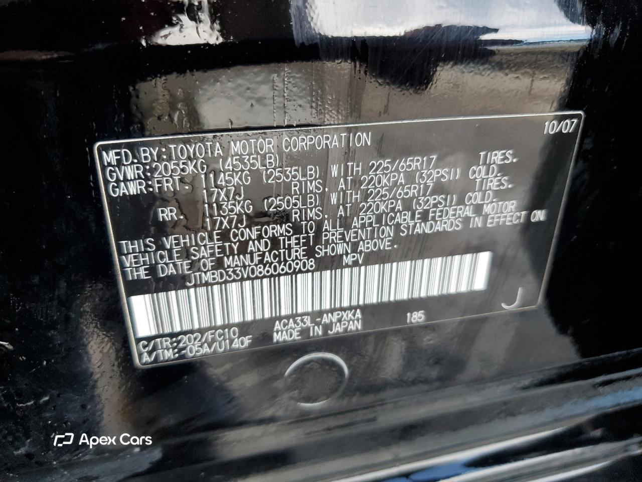 Toyota RAV 4 2008
