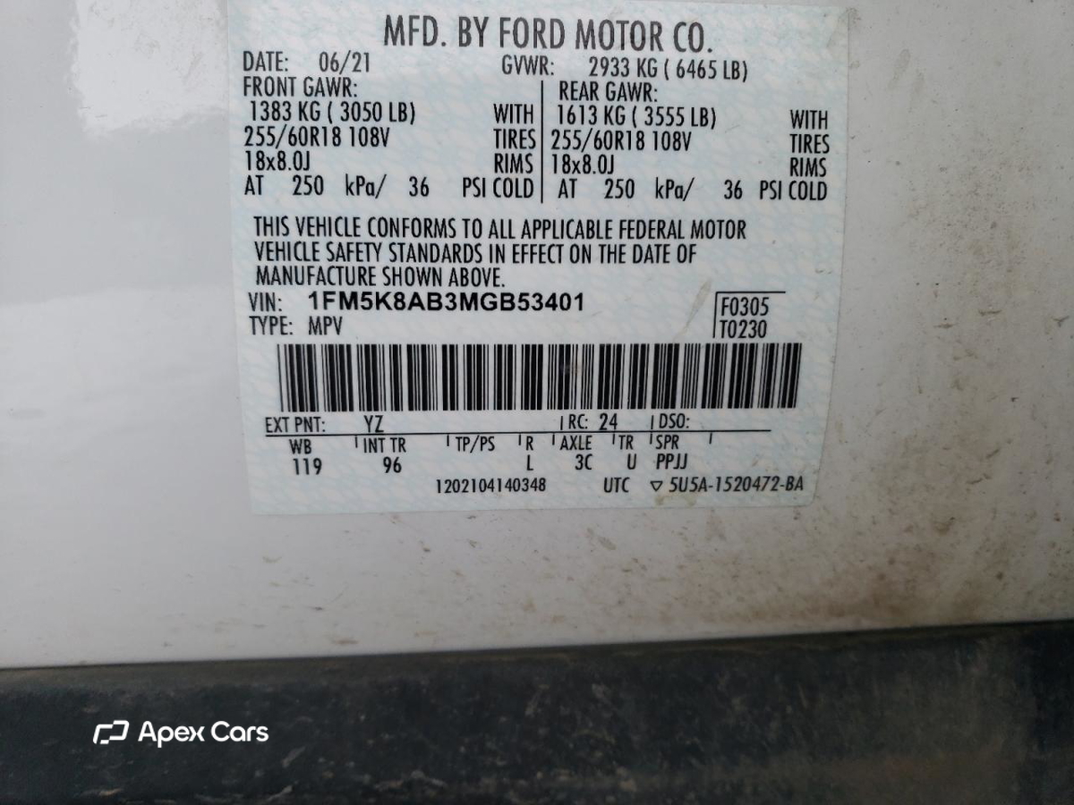Ford Explorer 2021