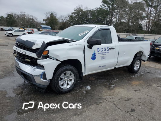 Chevrolet Silverado 2021 - Image 1 of 13