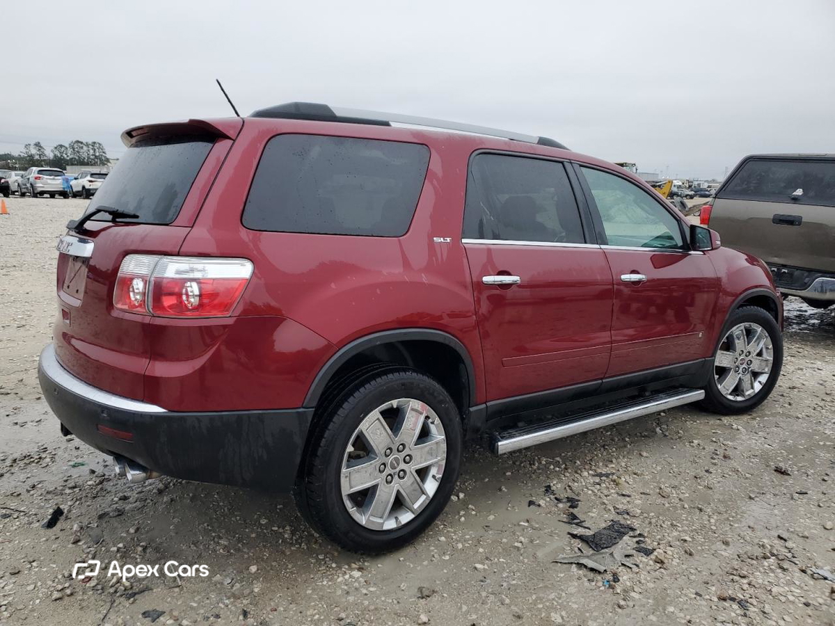GMC Acadia 2010