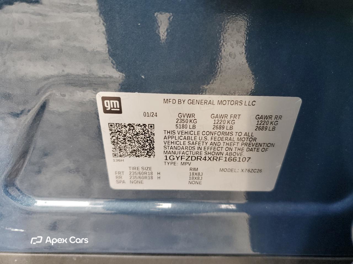 Cadillac XT4 2024