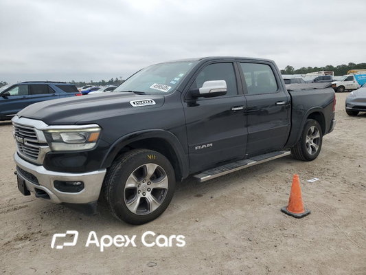 RAM 1500 2022 - Image 1 of 13