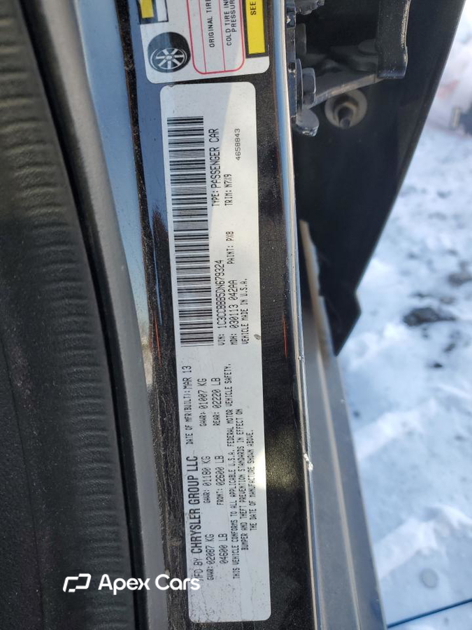 Chrysler 200 2013