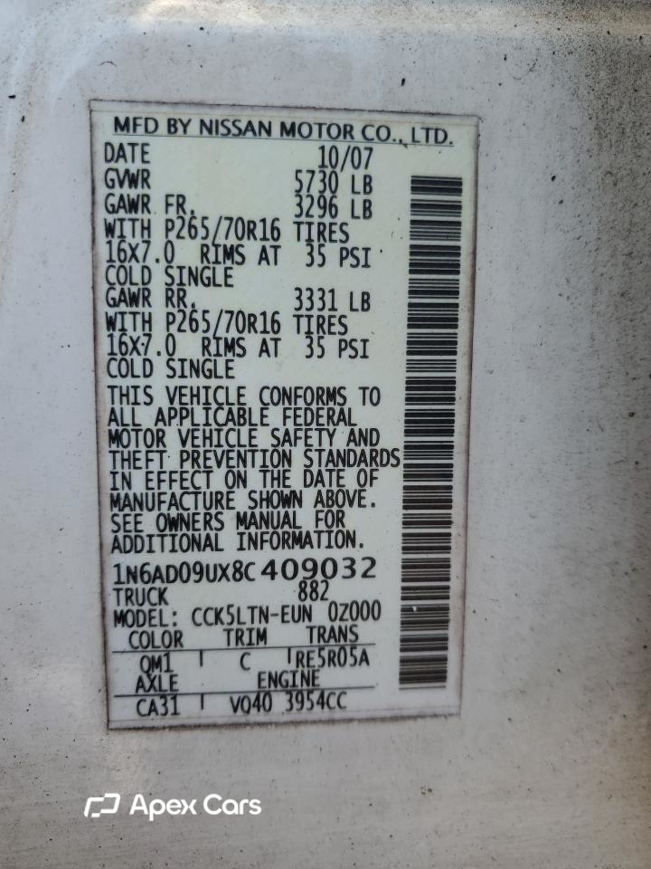 Nissan Navara (Frontier) 2008