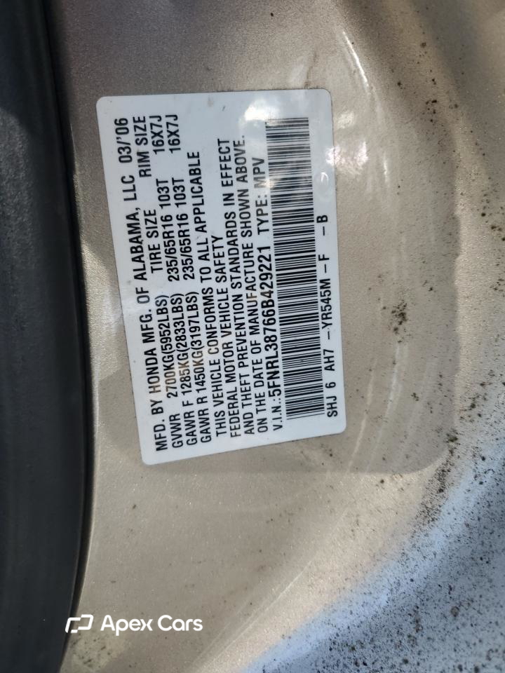 Honda Odyssey 2006