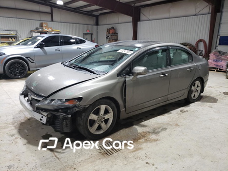 Honda Civic 2006 - Image 1 of 12