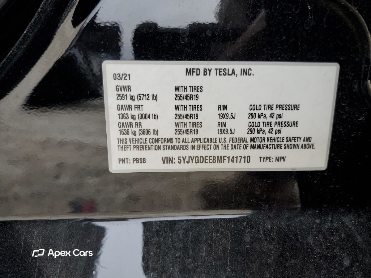 Tesla Model Y 2021