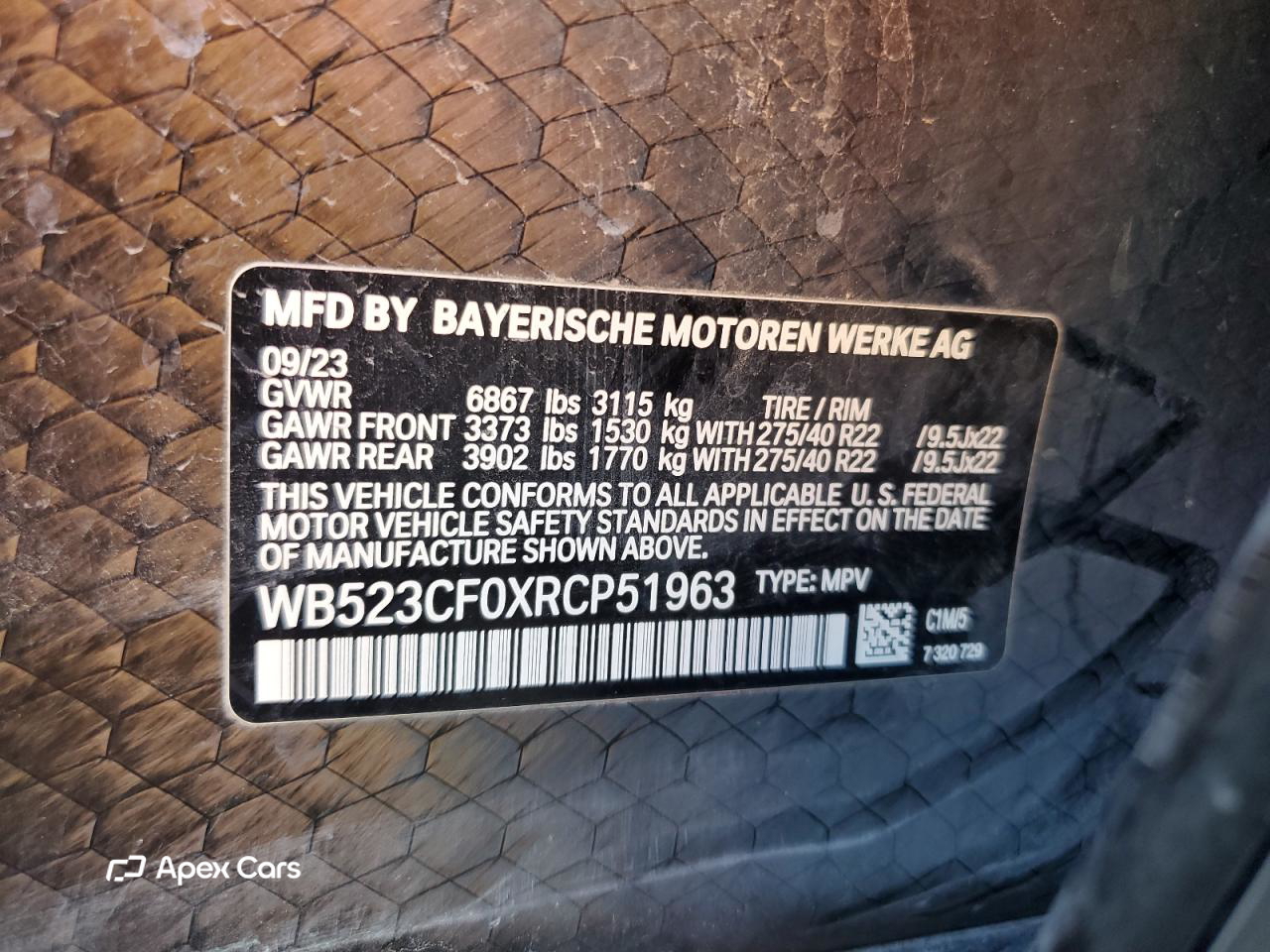 BMW iX 2024
