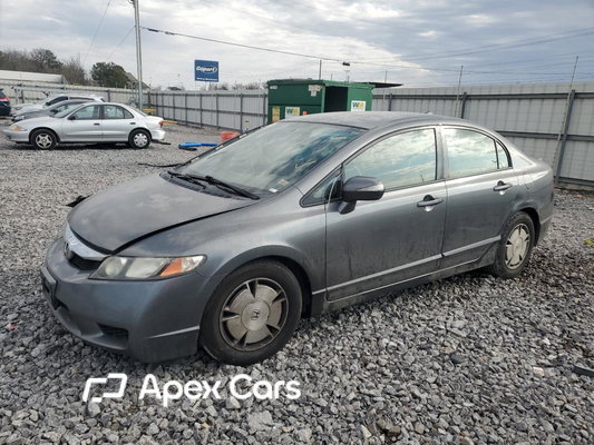 Honda Civic 2009 - Image 1 of 13