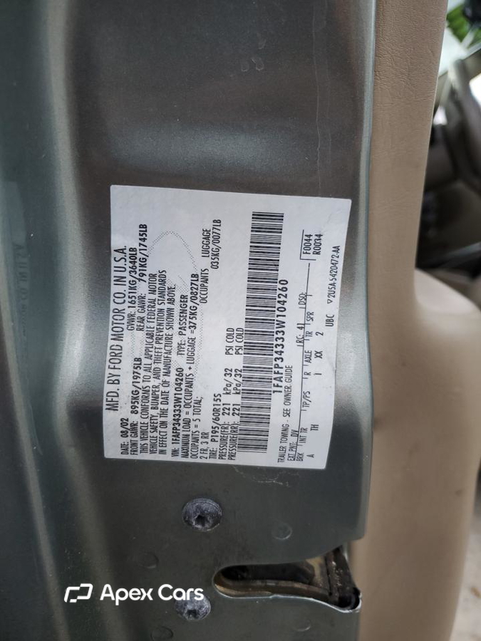Ford Focus 2003