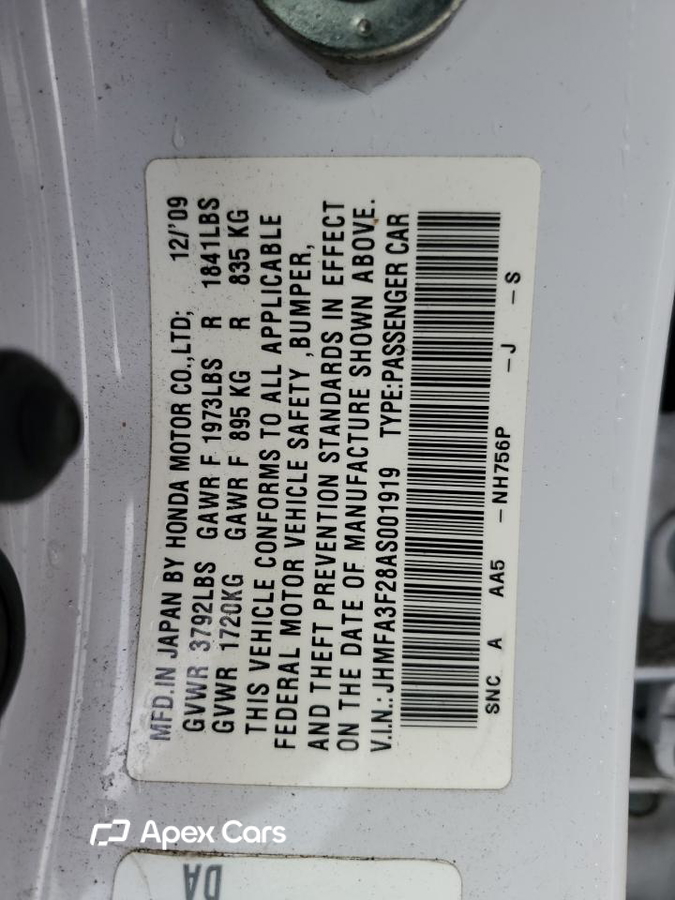 Honda Civic 2010