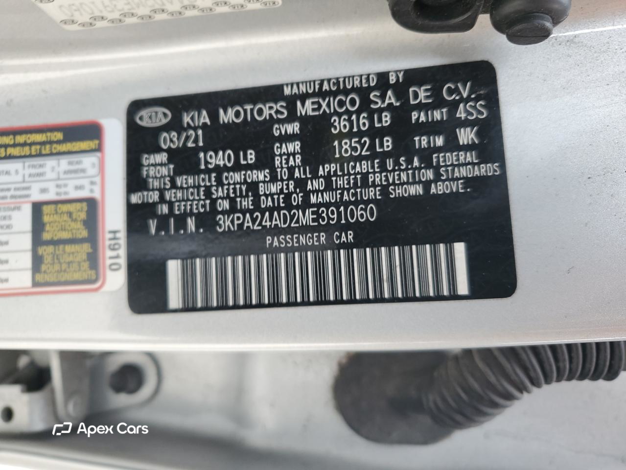 Kia Rio 2021