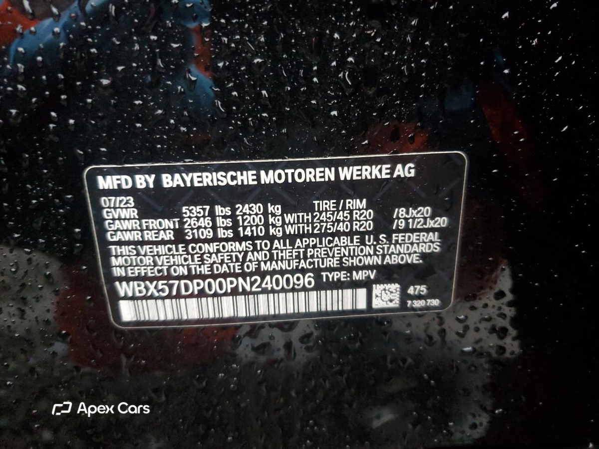 BMW X3 2023