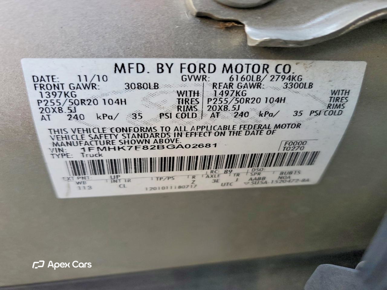 Ford Explorer 2011