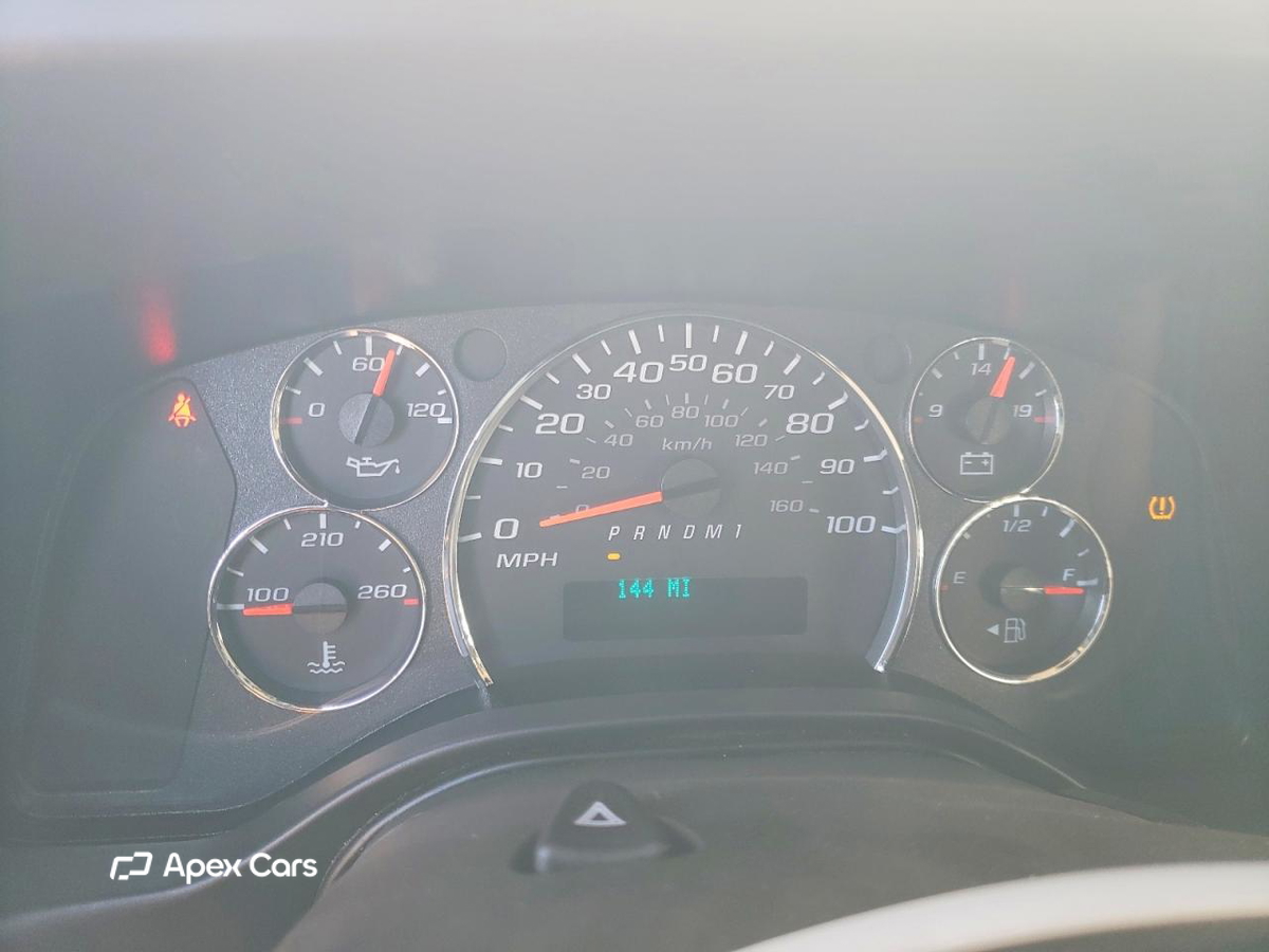 Chevrolet Express 2025