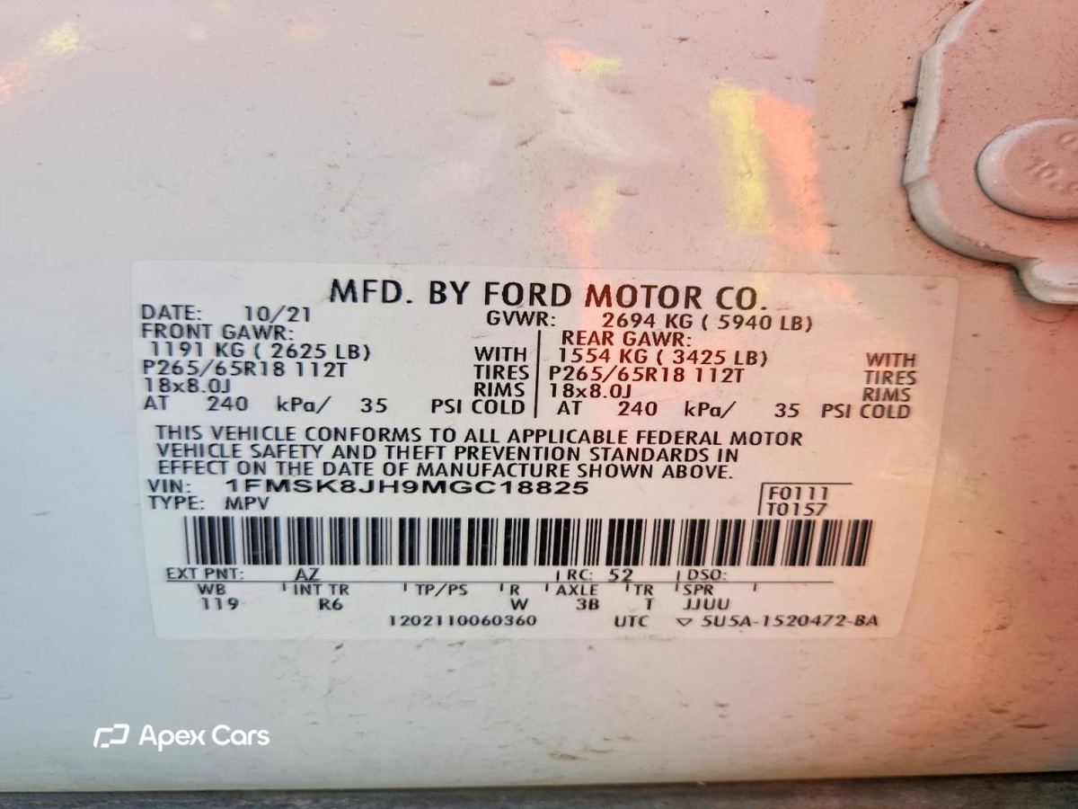Ford Explorer 2021