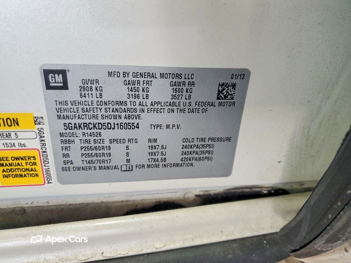Buick Enclave 2013